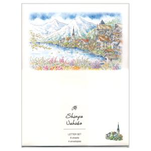 ポストカード 春・春柄 内田新哉ポストカード【春の風】 SU-749 絵葉書