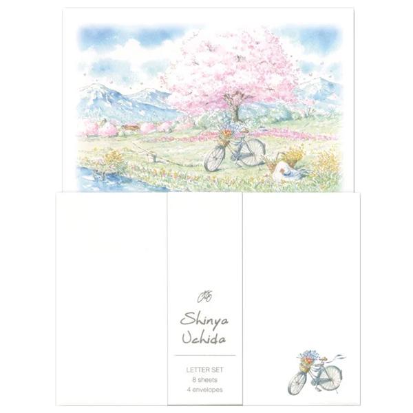 内田新哉 春柄レターセット 春の風 便箋8枚＆封筒4枚入 AHW-366h ACTIVE 6冊までメ...