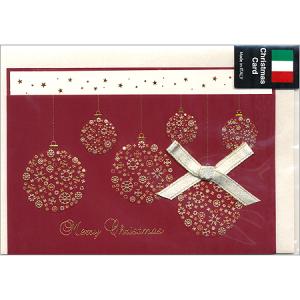 クリスマスカード オーナメントレッド 1枚入 CMGI-528 ACTIVE 16枚までネコポス便可能