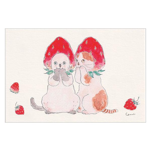 トコロコムギポストカード 密密いちごにゃんこ 1枚入 L01-PG-268 30個までメール便可能 ...