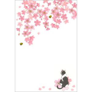 桜 ポストカードの商品一覧 通販 Yahoo ショッピング