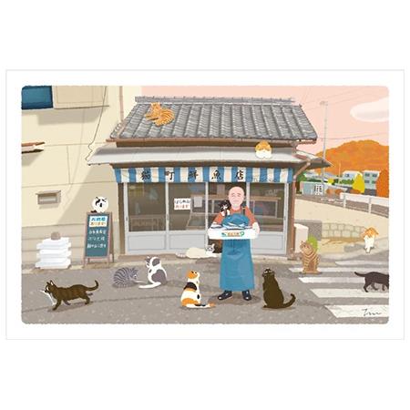 たびねこ秋柄ポストカード 1枚入 PW-646a ACTIVE 30枚までメール便可能 M在庫-2-...