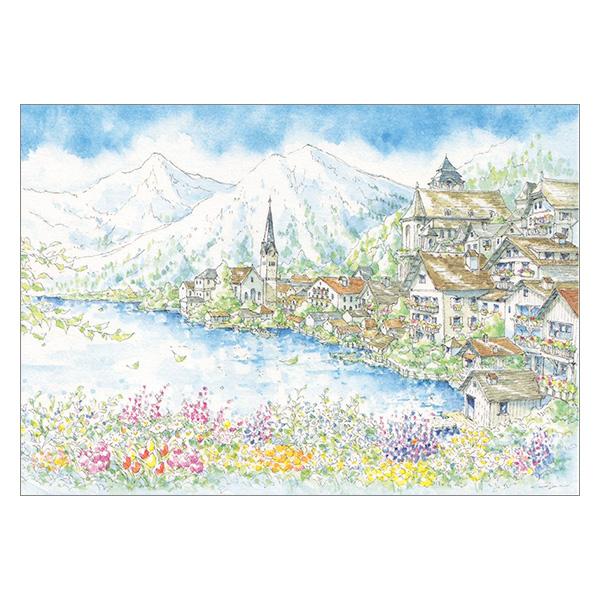 内田新哉ポストカード 花のハルシュタット 1枚入 SU-620 ACTIVE 30個までメール便可能...