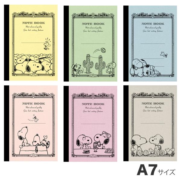 COLORS of PEANUTS CDノート A7サイズ 横罫 CDP5 アピカ 40冊までネコポ...