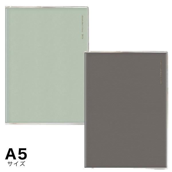 ポイント5倍 2026年版ガントチャートダイアリー 12月始まり A5サイズ APJ 4冊までメール...