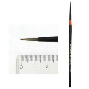 キャムロンプロ 620 CAMLON PRO #0 ラウンド 丸筆 アルテージュ 15本までネコポス便可能｜THE 文房具 令和万葉堂