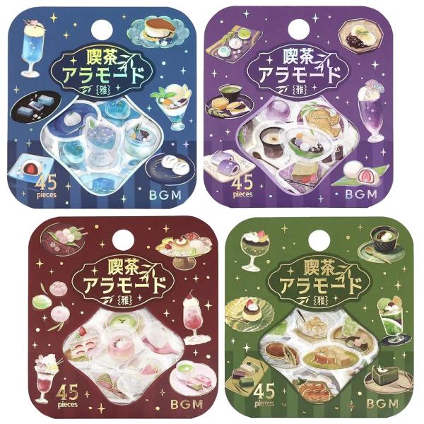 喫茶アラモード・雅 フレークシール BS-FG22 BGM メール便可能 M在庫-2-B1