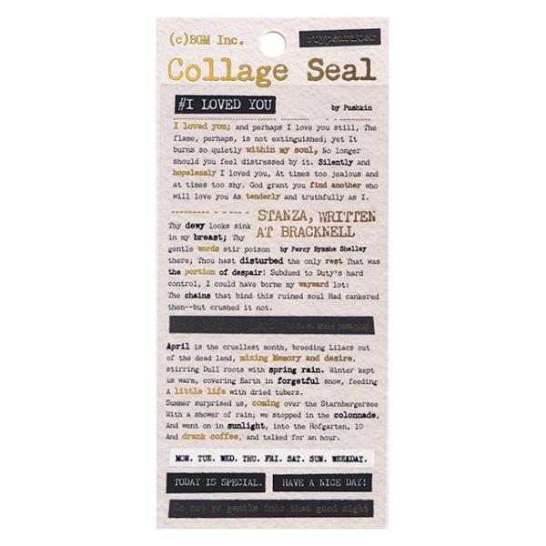 コラージュシール タイプライター BS-MS002 BGM メール便可能 M在庫-2-B1