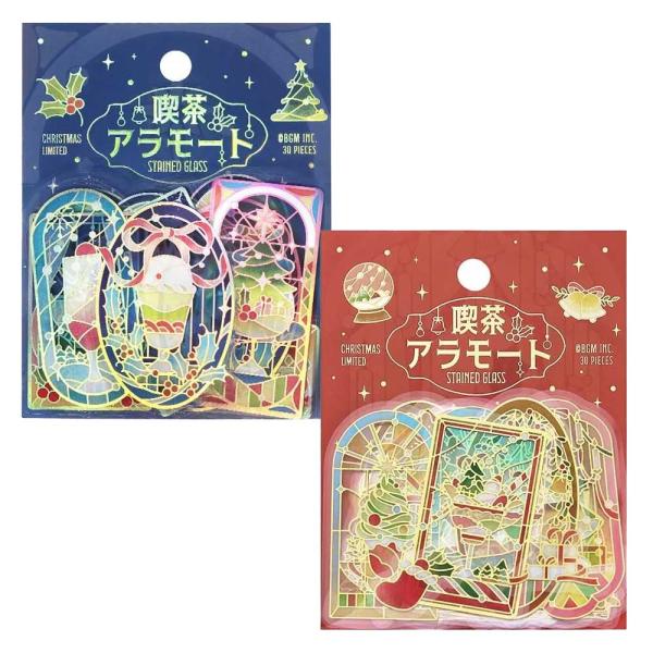喫茶アラモード・ステンド クリスマス クリアシール BS-PFL00 BGM メール便可能 M在庫-...