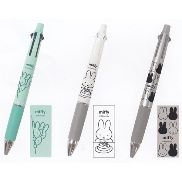 ミッフィージェットストリーム4＆1 0.5mmボール径 EB434 BSS 4本までメール便可能 M...