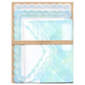 ダイカットレターセット レース柄青 便箋2柄10枚＆封筒2柄4枚 CGL730 クリエイトG 5個までネコポス便可能