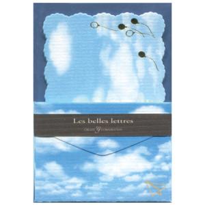 ミニミニレターセット 空柄 便箋8枚+封筒4枚 CGMML1011 クリエイトG 40個までネコポス便可能