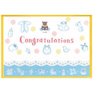 グリーティングカード 出産祝い用 ブルー CGC1545│クリエイトG 16枚までネコポス便可能 M在庫-2-C2