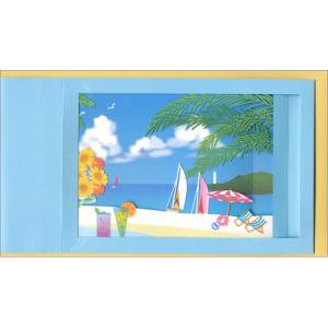 夏柄立体グリーティングカード ビーチ 1枚入 GN-1840│EASE 6枚までネコポス便可能