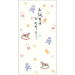 となりのトトロ ポチ袋 綿毛 061818 スタジオジブリ : キャラクター