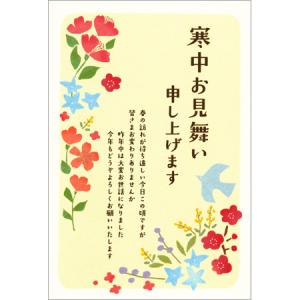 寒中はがき 青い鳥と花 5枚入 KC014 古川紙工 15個までネコポス便可能