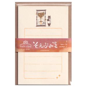 古川紙工【そえぶみ箋】ねこ　4種セット♪美濃和紙　#4 そえぶみ箋 お手紙にゃんこ | 古川紙工公式オンラインショップ