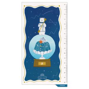 ショウワノート 妖怪ウォッチ下敷き B5サイズ 782-7140-03｜ショウワ