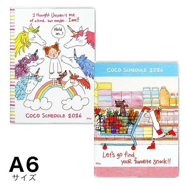 ポイント5倍 2026年版ダイアリー COCO 1月始まり A6サイズ GreetingLife 8...