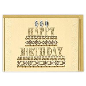 誕生祝いグリーティングカード ビジュー EAP-763-657 バースデーカード Hallmark 8個までネコポス便可能