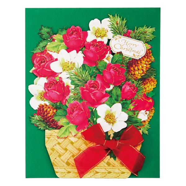立体クリスマスカード クリスマスフラワーアレンジメント XAR-846-992 Hallmark M...