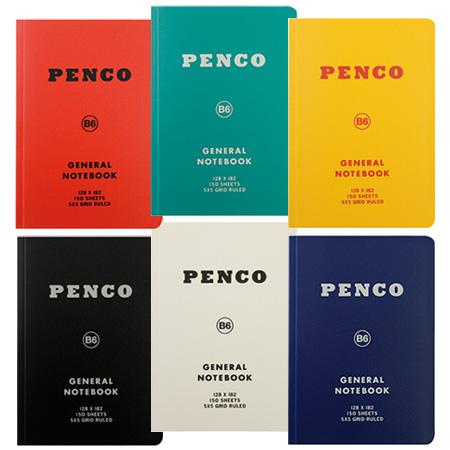 ペンコ ソフトPPノート B6 方眼罫 CN159※2冊までメール便可能 HIGHTIDE M在庫