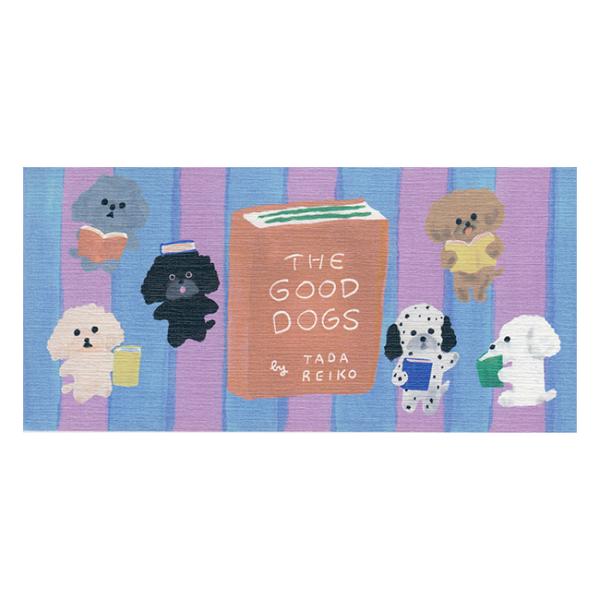 多田玲子一筆箋 THE GOOD DOGS 4柄20枚入り 20-533 表現社 15冊までメール便...