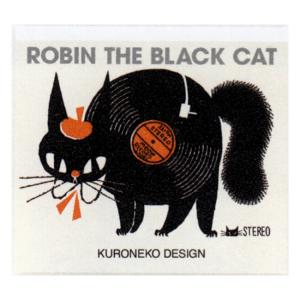 ALL ABOUT Robin＋ALL ABOUT 黒ねこ意匠 ラジパスストア / [黒ねこ意匠]アクリルキーホルダーセット『ALL ABOUT