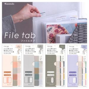 インデックス付クリアホルダー 5枚入【クリア】 YG-05(クリアファイル