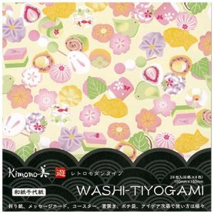 和紙千代紙kimono美 遊・黄 150×150mm 6柄4色入り 2002