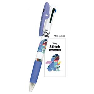 ジェットストリーム ディズニー ボールペン の商品一覧 ボールペン 筆記用具 文具 ステーショナリー キッチン 日用品 文具 通販 Yahoo ショッピング
