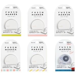 フセンマーカー フィルム付せん 詰め替え式 付箋｜カンミ堂