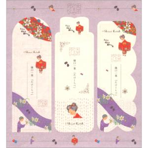 SAIEN 透明しおり くじら・クリームソーダ カミイソ産商 20個まで