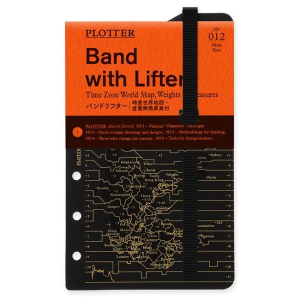 PLOTTERバンドリフター　ミニ6穴サイズ　77716451｜knox　10冊までネコポス便可能