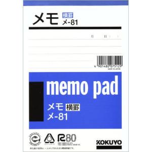 【新品 コクヨ メモ帳 360冊】一冊当たり約30円 無地メ－30 KOKUYO コクヨ メモ A6 無地 20冊まとめ売り メ-30 - アスクル