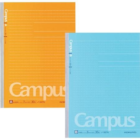 キャンパスノートドット入り罫線 B5サイズ コクヨ 6冊までネコポス便可能