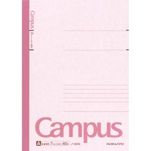 Campus（KOKUYO） キャンパスノート セミB5サイズ A罫（普通罫）40枚綴