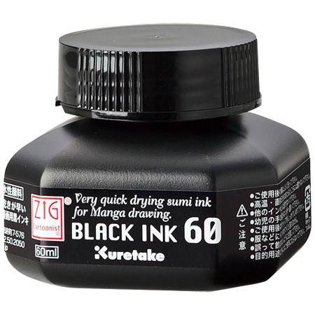 BLACK INK60　CNCE104-6　漫画・イラストに　黒インク｜呉竹　ネコポス便不可