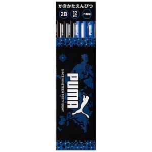 名入れ無料 PUMAかきかた鉛筆 2B 12本入 PM324｜クツワ 4箱までネコポス便可能 M在庫