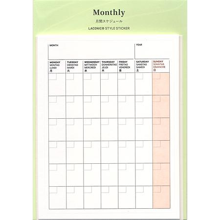スタイルステッカー マンスリー 12枚入り LGF33 LACONIC 14冊までメール便可能 M在...