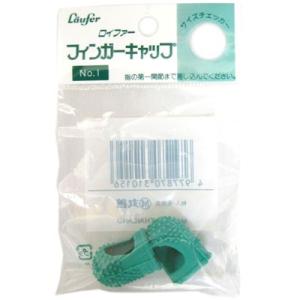 ベロス ロイファーフィンガーキャップ特v大 LLサイズ 2P FC-52 ベロス ロイファーフィンガーキャップ特v大 LLサイズ 2P FC-52