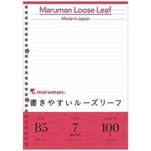 スヌーピー学習帳 国語ノート 12マス B5サイズ Pg 12 アピカ 5冊までネコポス便可能 M在庫 Apica Pg 12 The 文房具 令和万葉堂 通販 Yahoo ショッピング
