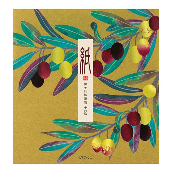 紙シリーズ 伊予和紙便箋 オリーブ柄 2柄16枚入 87179-006 midori 6冊までメール...