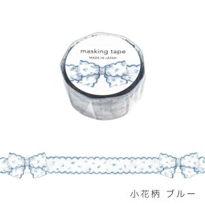 リボンマスキングテープ 花柄ブルー 18mm幅 95706 マインドウェイブ 24個までメール便可能 M在庫-2