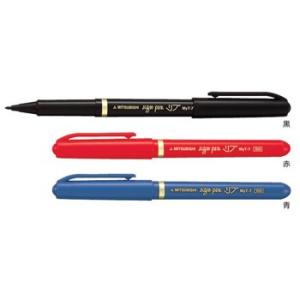 PILOT（パイロット） スーパープチ細字 SEG-10F 水性顔料サインペン