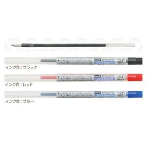 三菱鉛筆 スタイルフィット 油性ボールペンリフィル0.5mm SXR-89-05