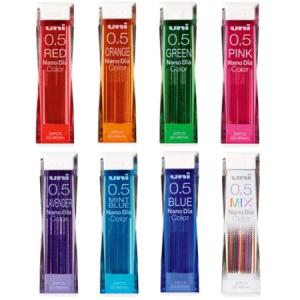 ユニナノダイヤカラー芯　0.5mm　Uni0.5-202NDC｜三菱鉛筆　※40個までネコポス便可能