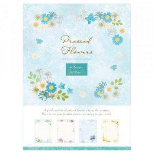 便箋 押し花 ブルー 4柄80枚入 4400402 花柄  NB 4冊までネコポス便可能