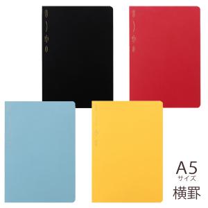 STALOGY エディターズ365デイズノート ドット罫 A5サイズ ニトムズ 1冊