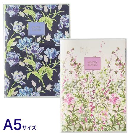 ローラアシュレイ 家計簿 A5サイズ 日付フリータイプ ※2冊までネコポス便可能 能率 M在庫